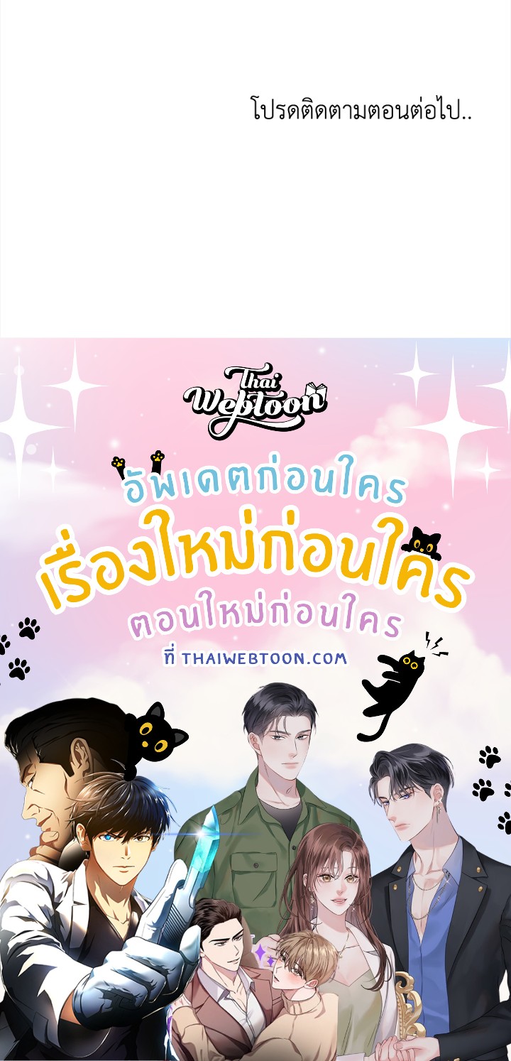 หน้า 273