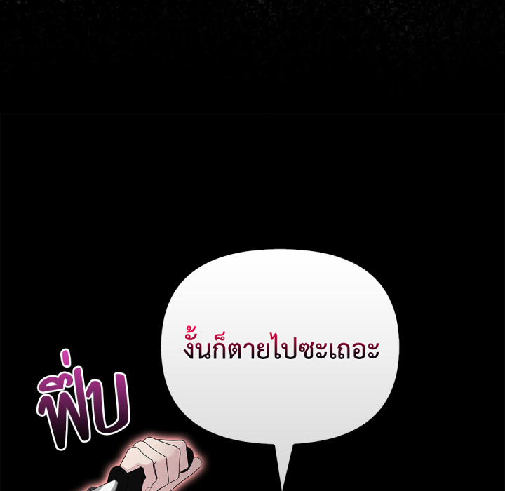 หน้า 95