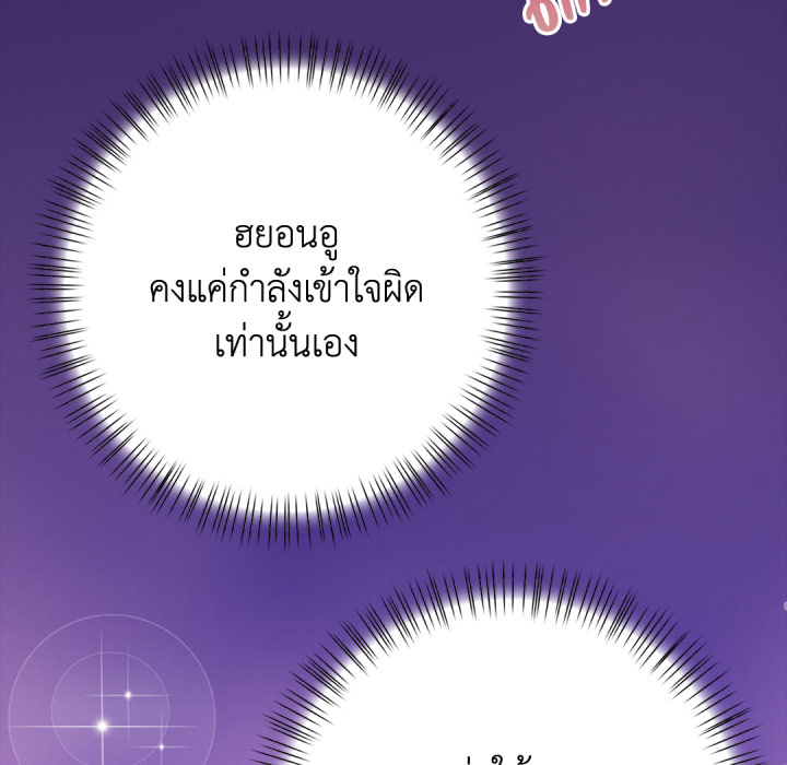 หน้า 106