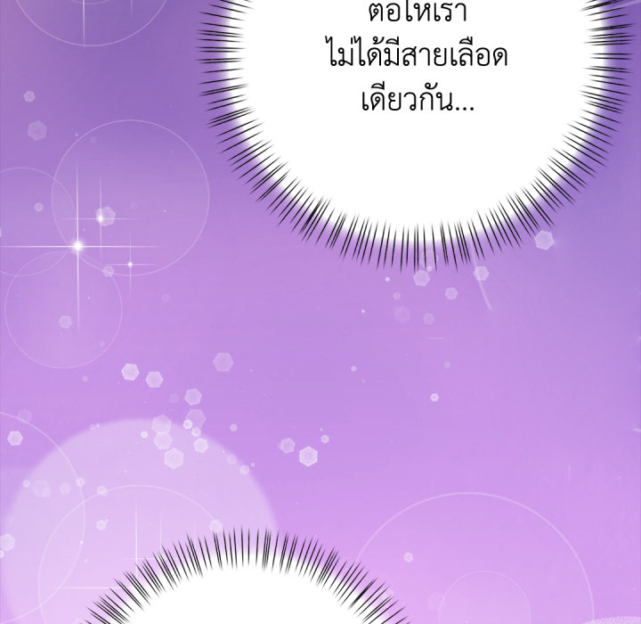 หน้า 107