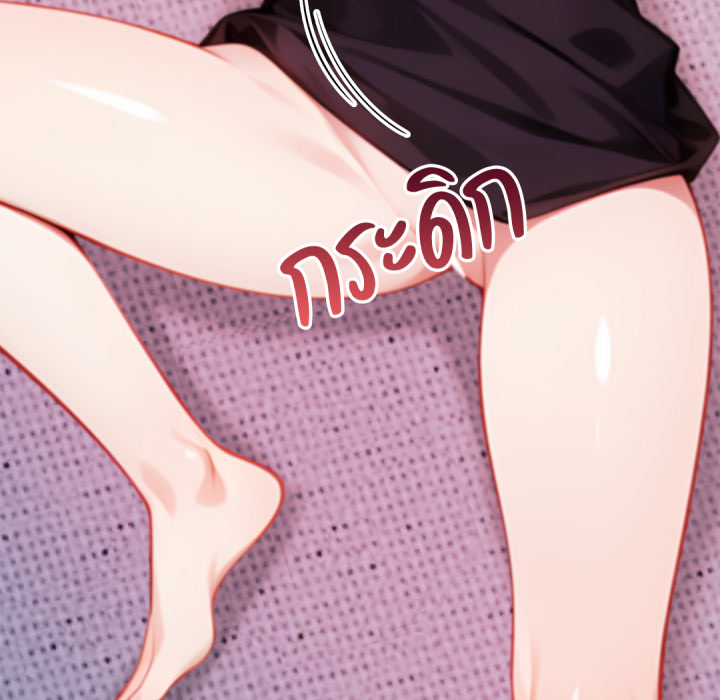 หน้า 114