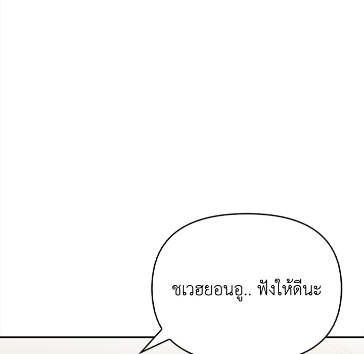 หน้า 125