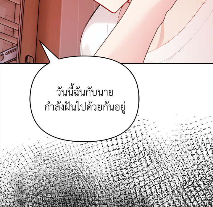 หน้า 127