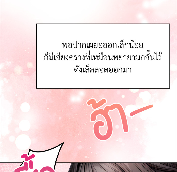 หน้า 151