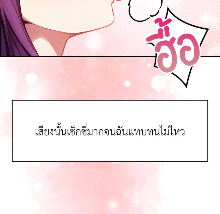 หน้า 153