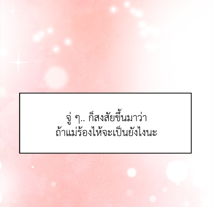 หน้า 162