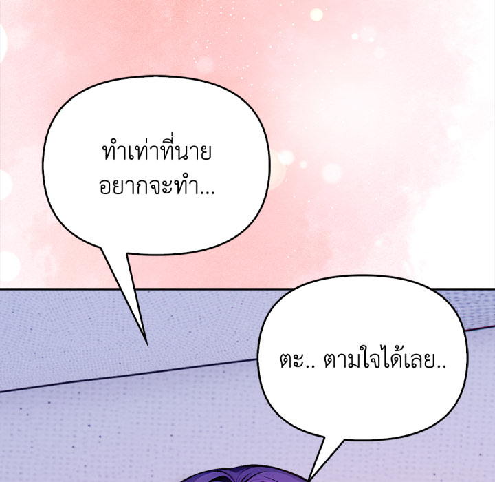 หน้า 163