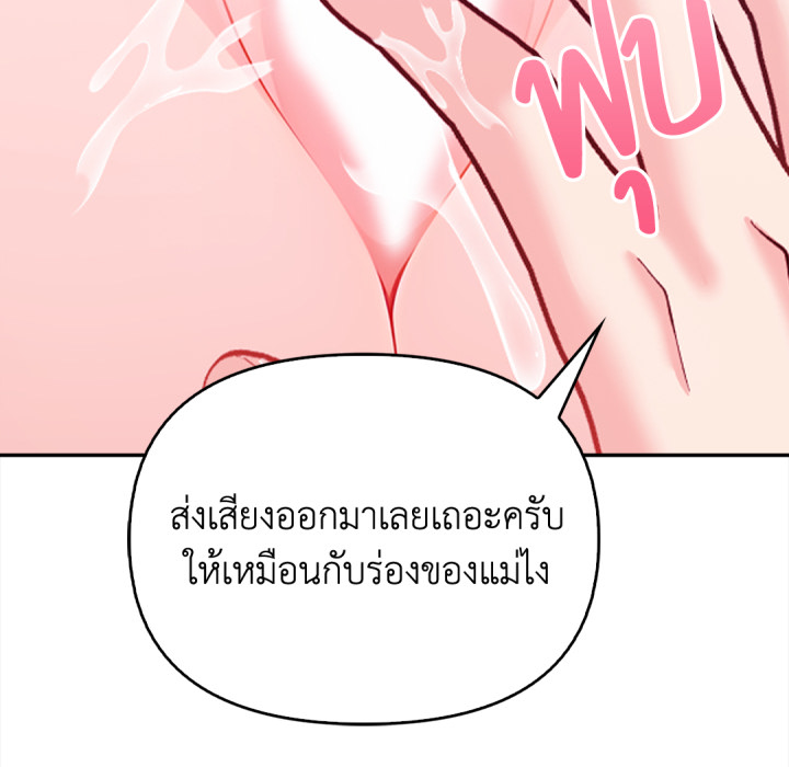 หน้า 178