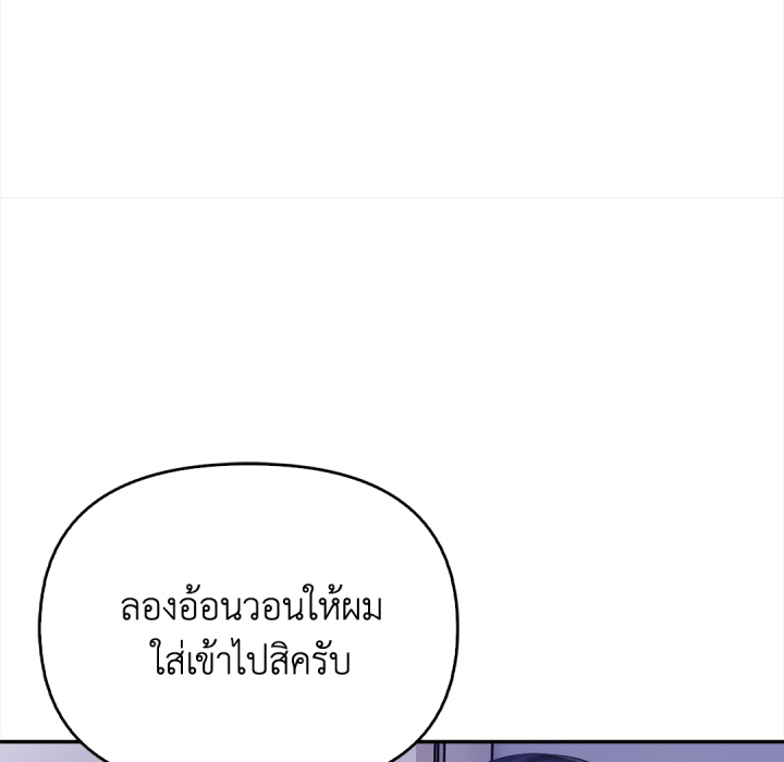หน้า 182