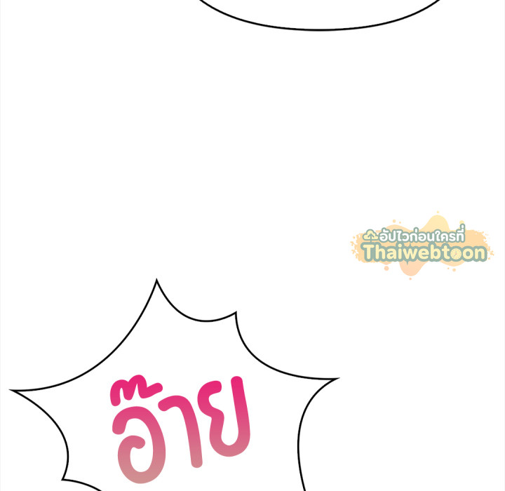 หน้า 208