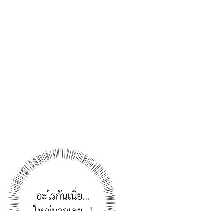 หน้า 211