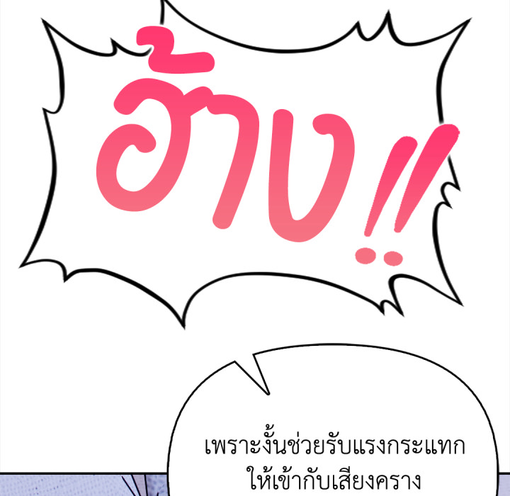 หน้า 223