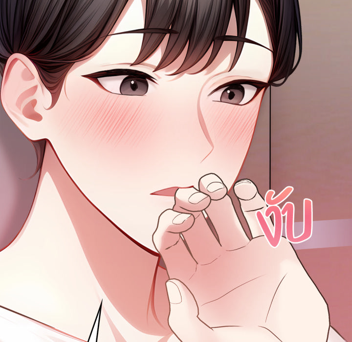 หน้า 72