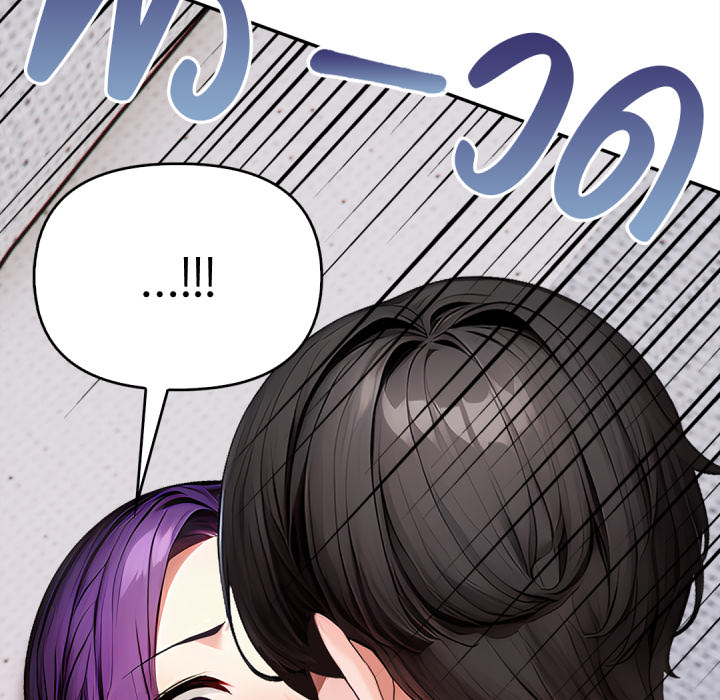 หน้า 90