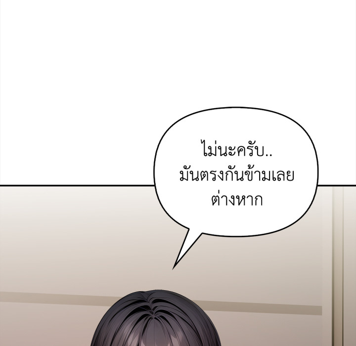 หน้า 94