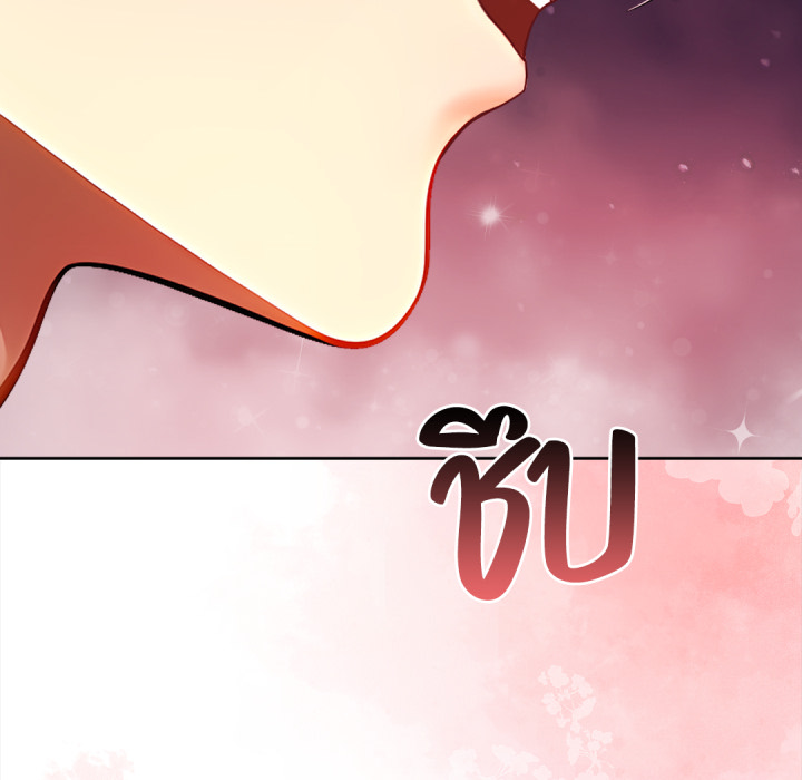 หน้า 111