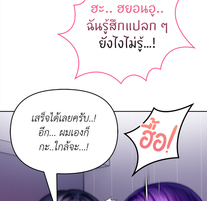 หน้า 126