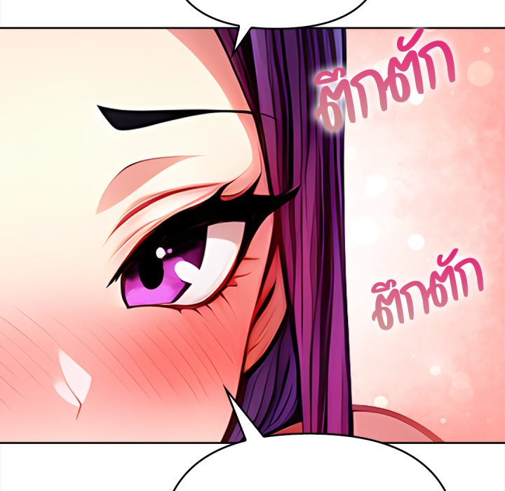 หน้า 149
