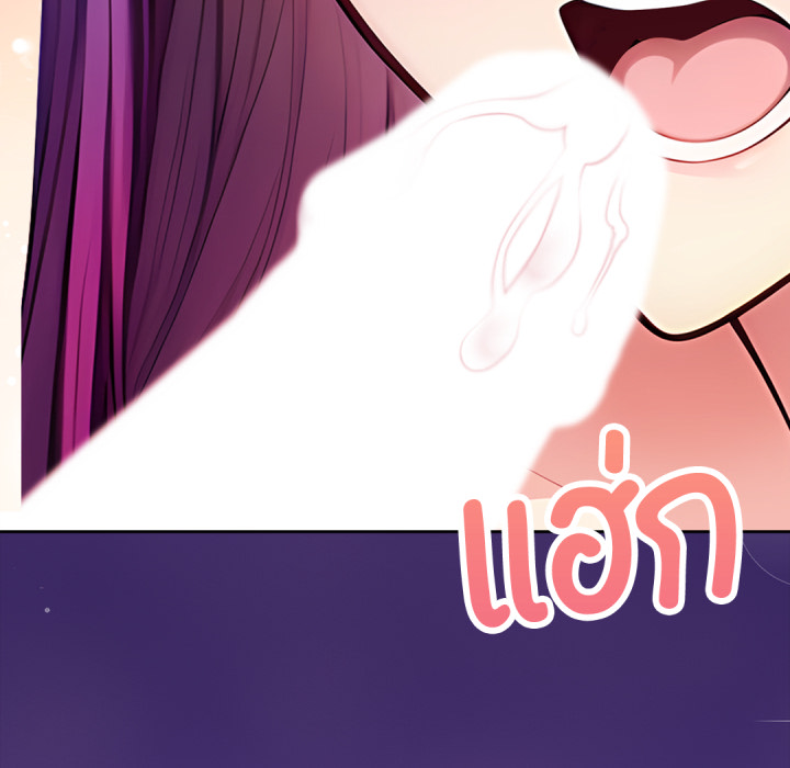 หน้า 158