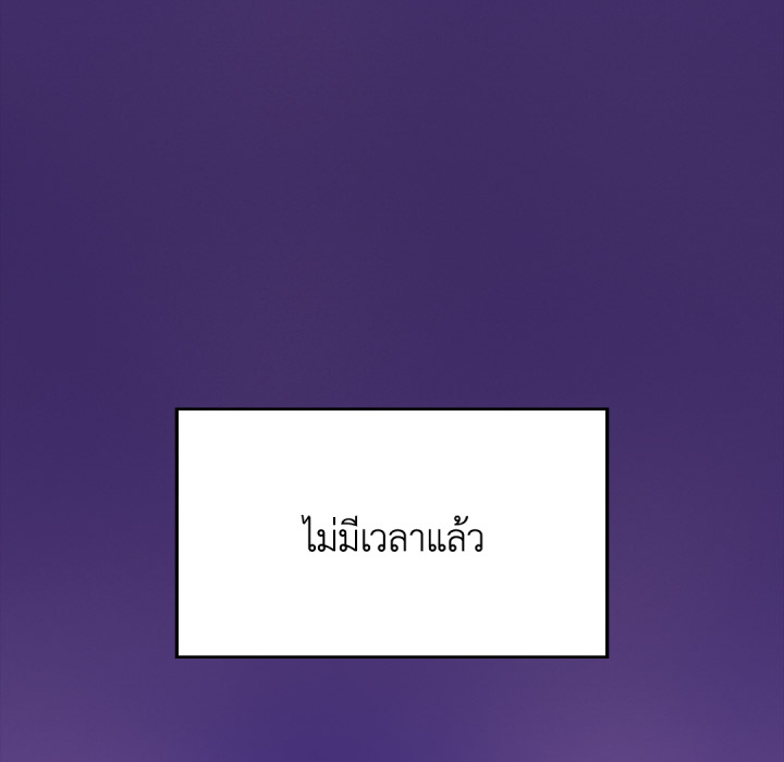 หน้า 162
