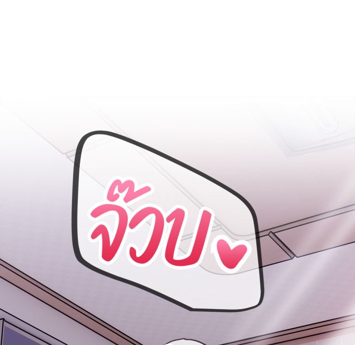 หน้า 166