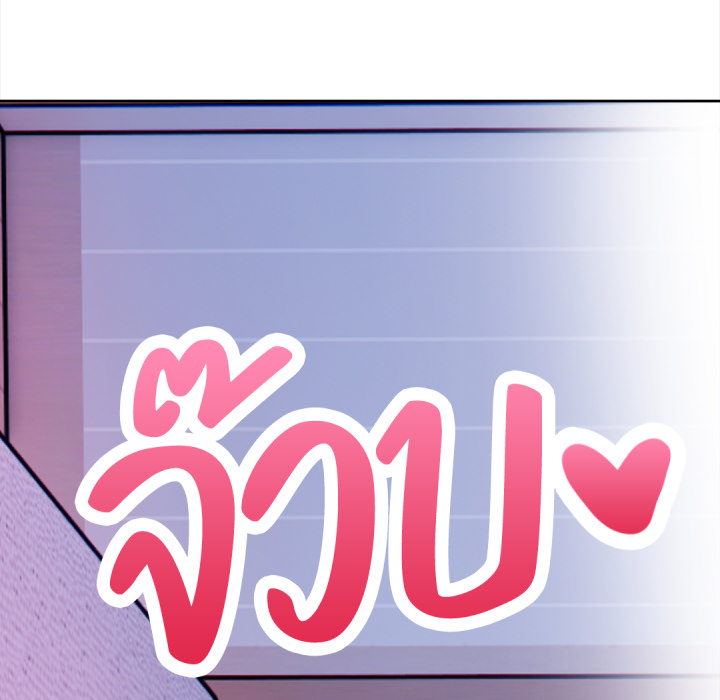 หน้า 169