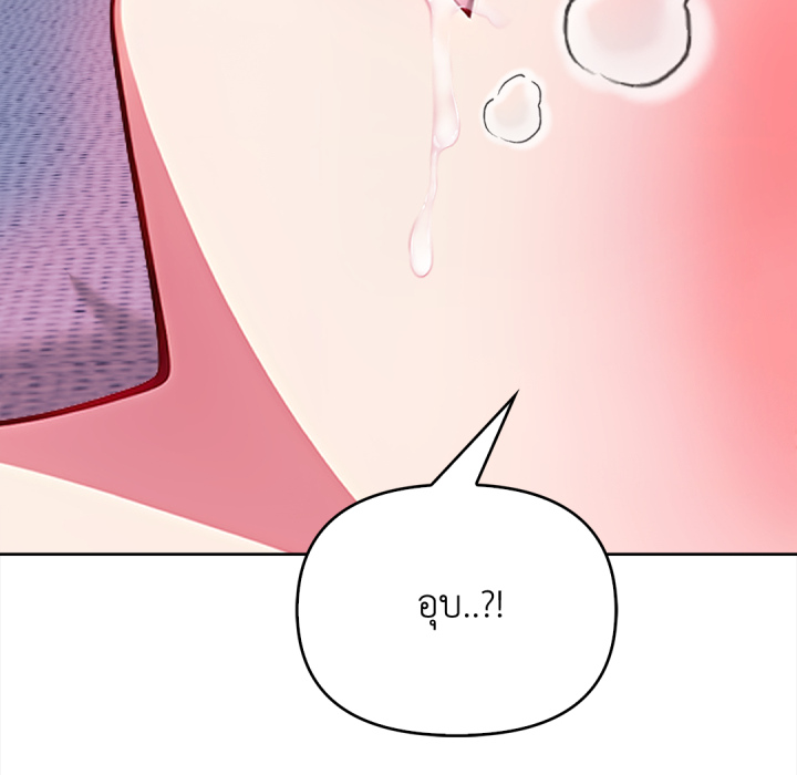 หน้า 187