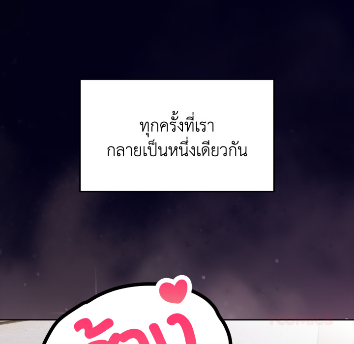 หน้า 215