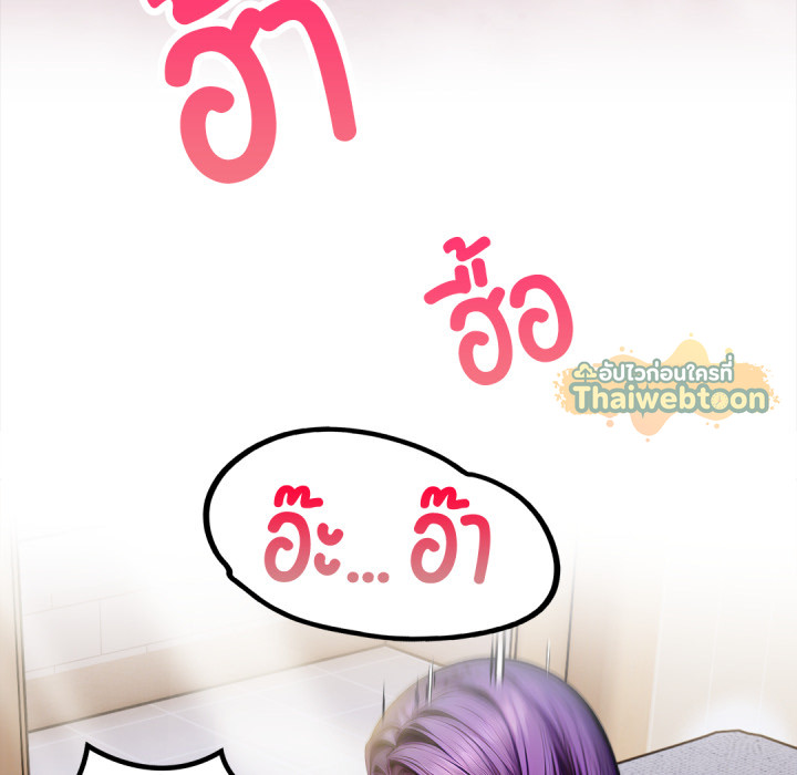 หน้า 219