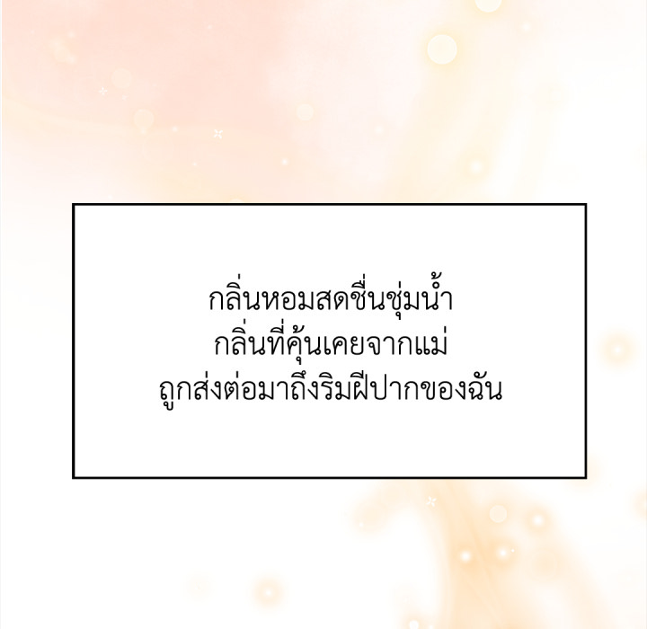 หน้า 228