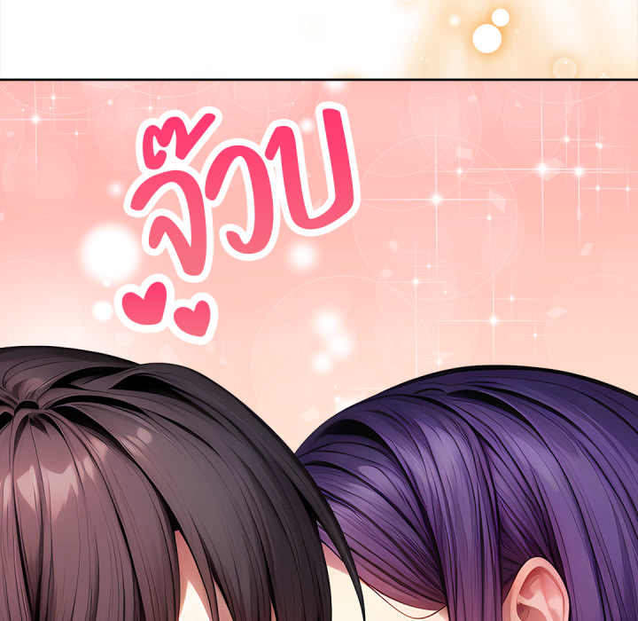 หน้า 229