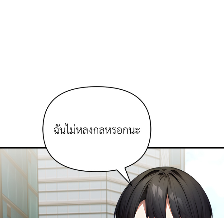 หน้า 127