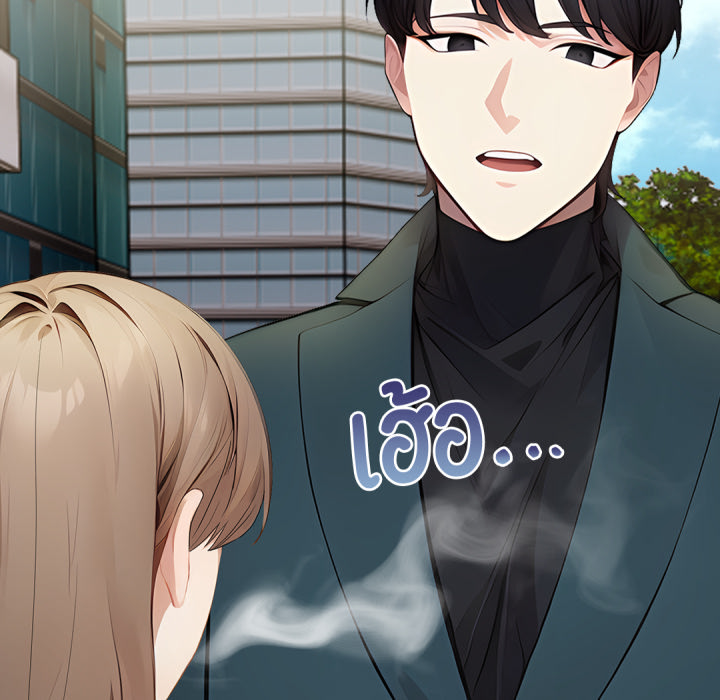 หน้า 128