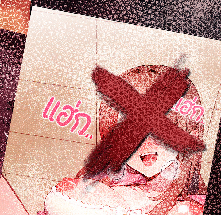 หน้า 134