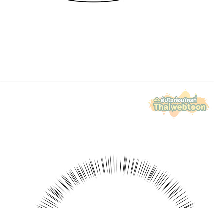 หน้า 149