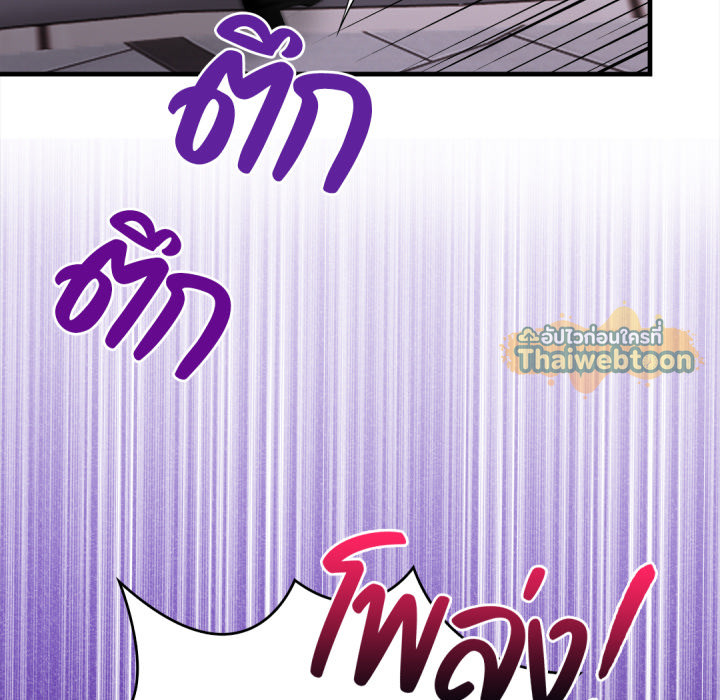 หน้า 169