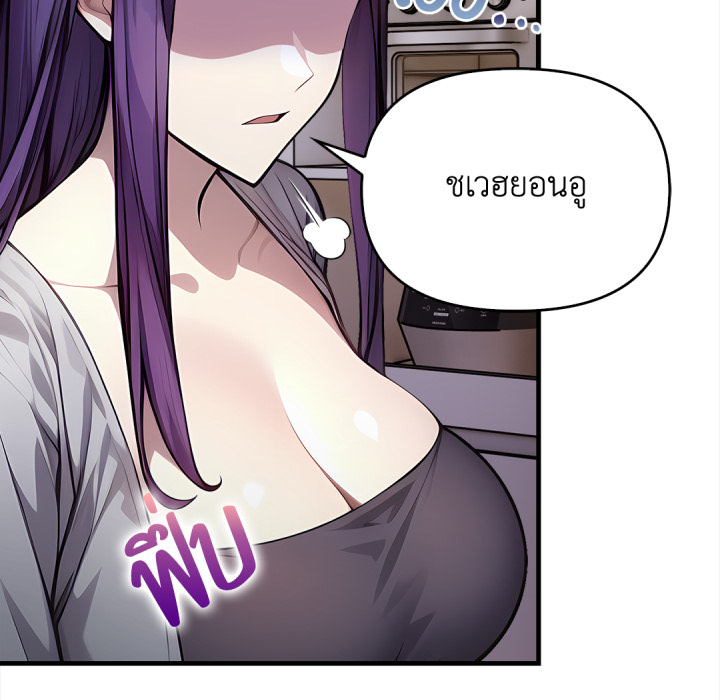 หน้า 76