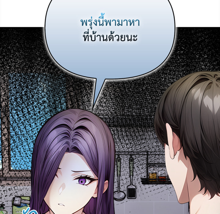 หน้า 78