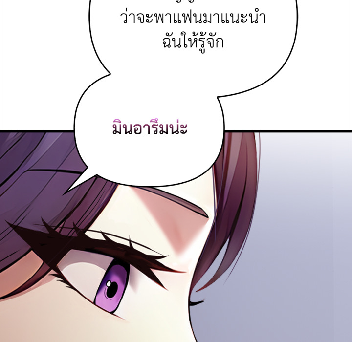หน้า 83