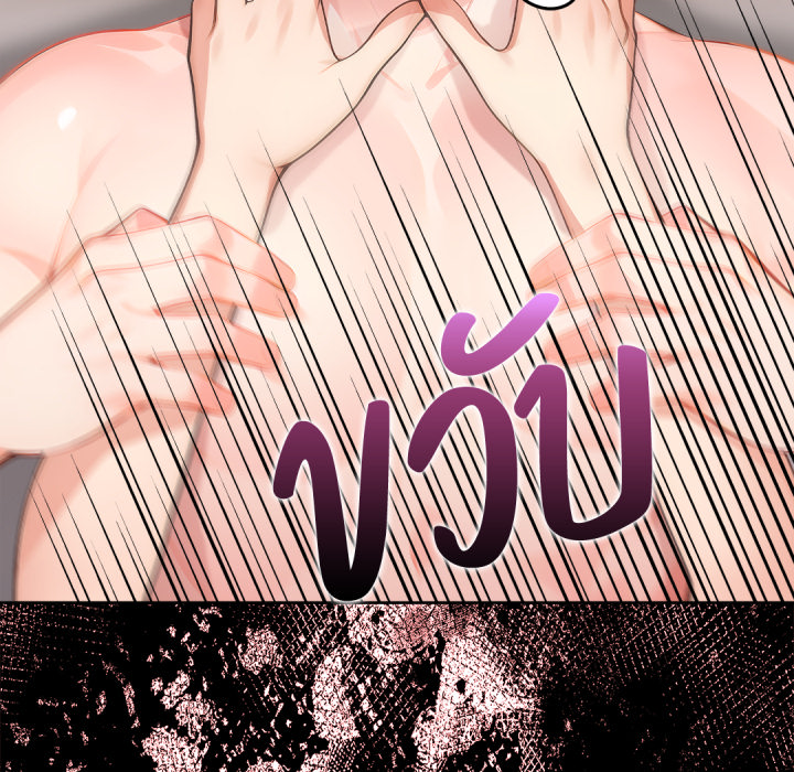 หน้า 104