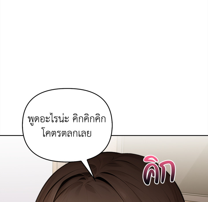 หน้า 134