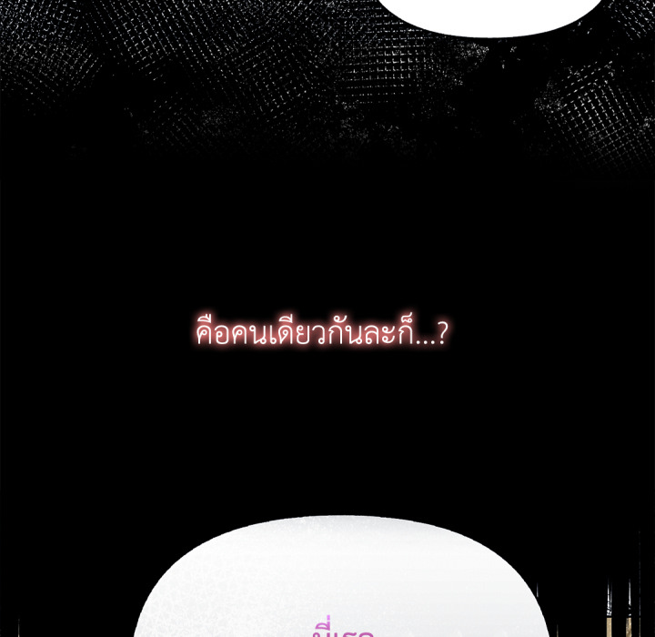หน้า 152