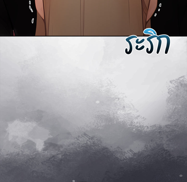 หน้า 195