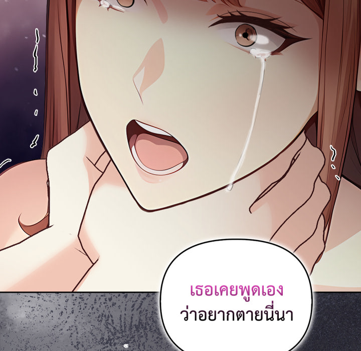 หน้า 200