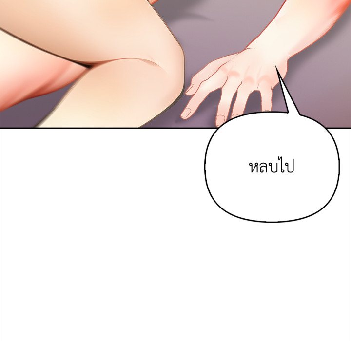 หน้า 78