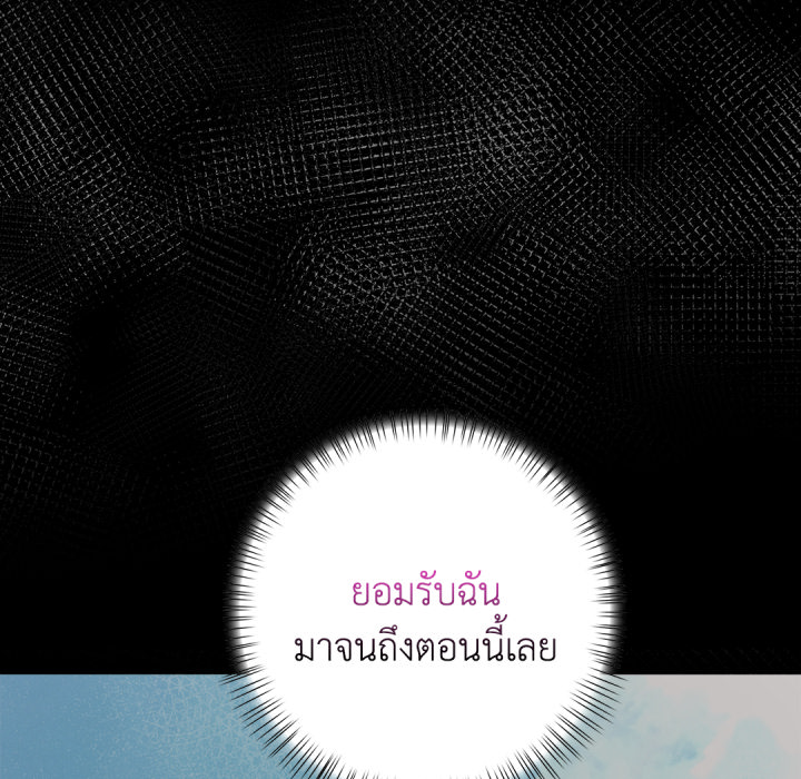 หน้า 91