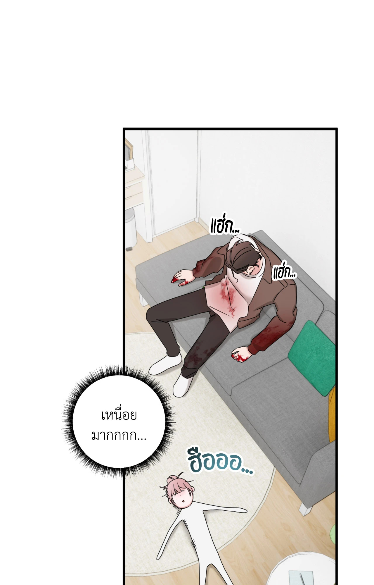 หน้า 64