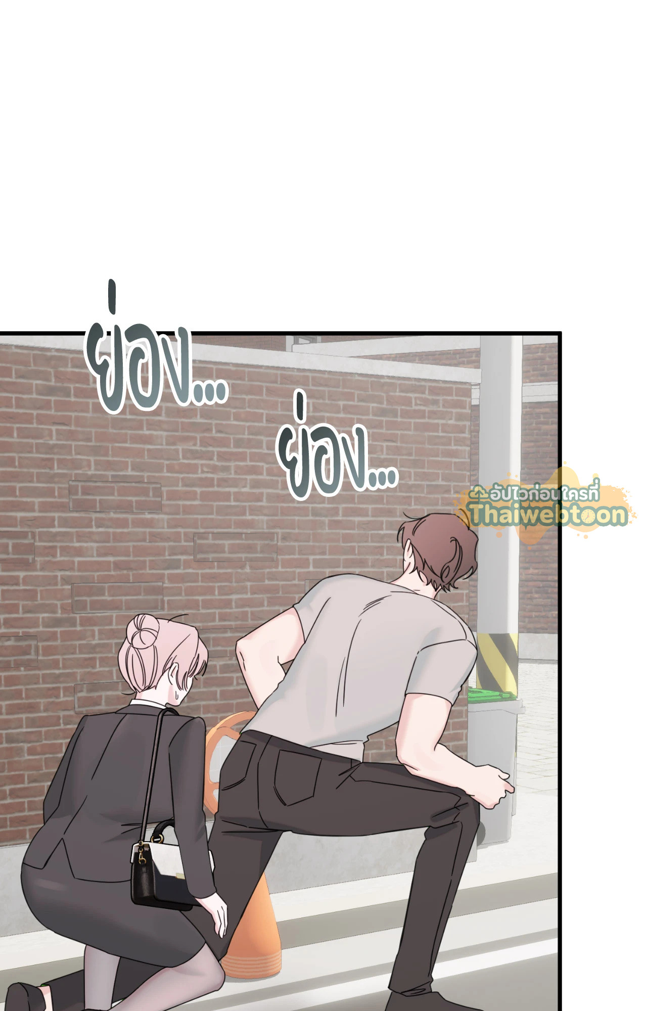 หน้า 37