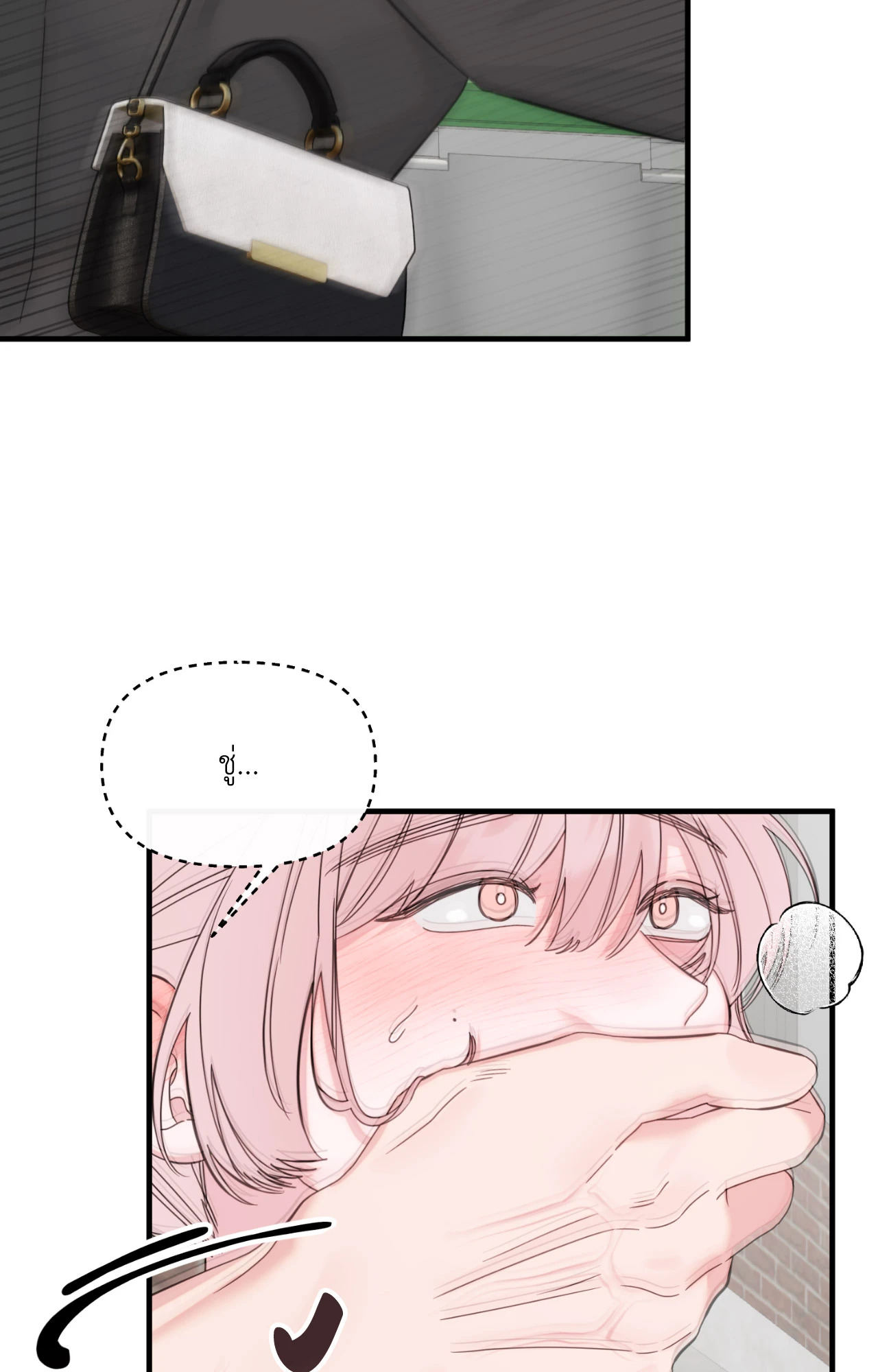 หน้า 51
