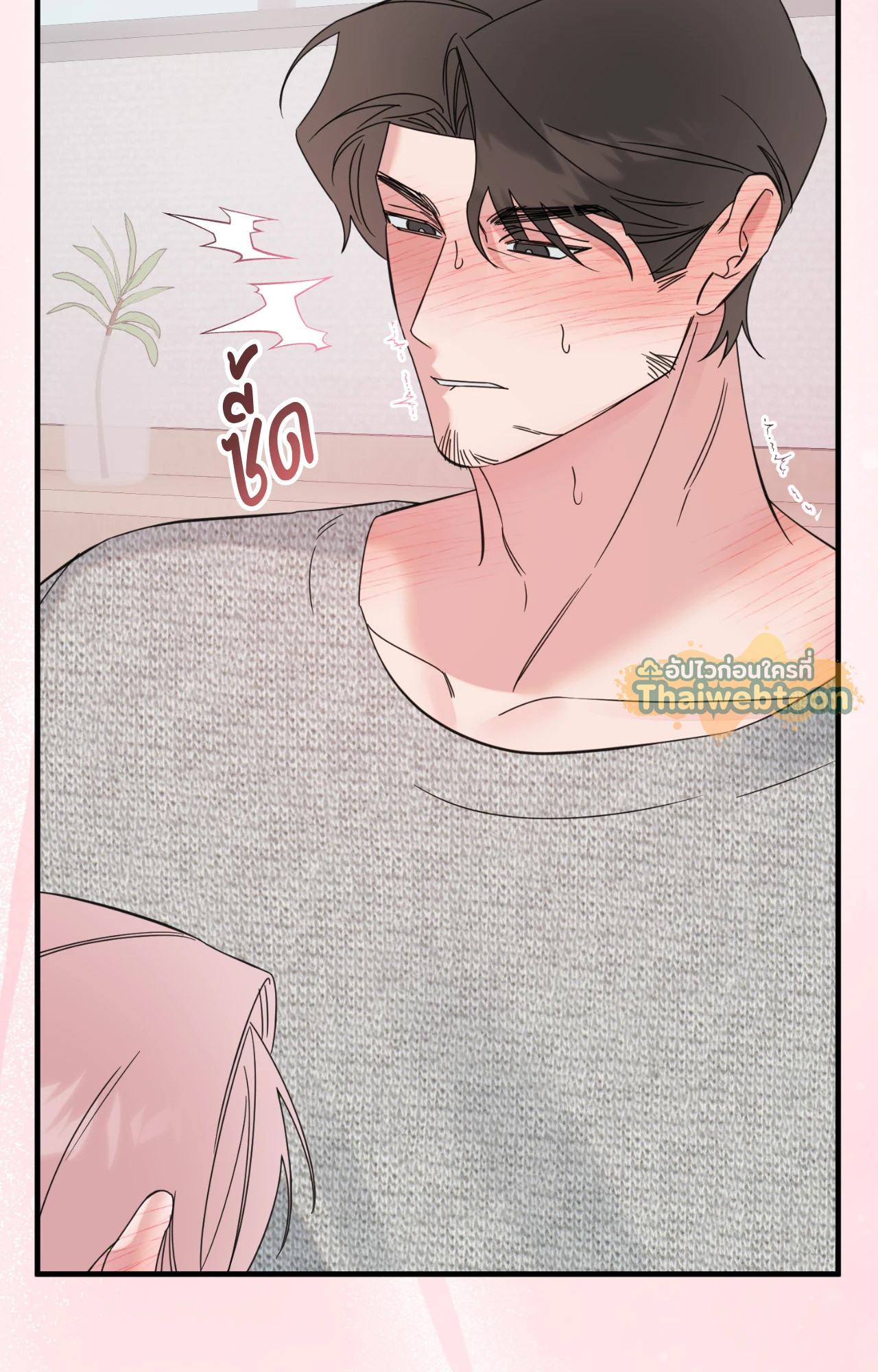 หน้า 44